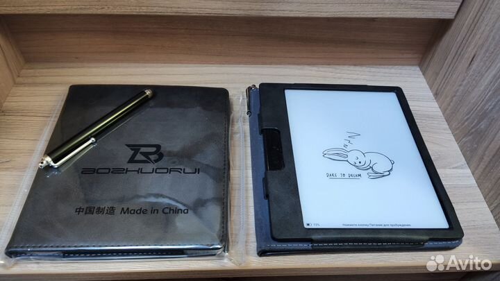 Чехол Onyx boox Leaf 2 + стилус