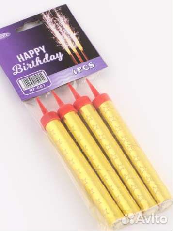 Свечи для торта 