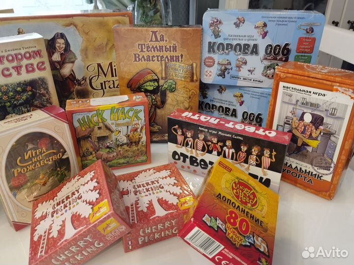 Настольные игры