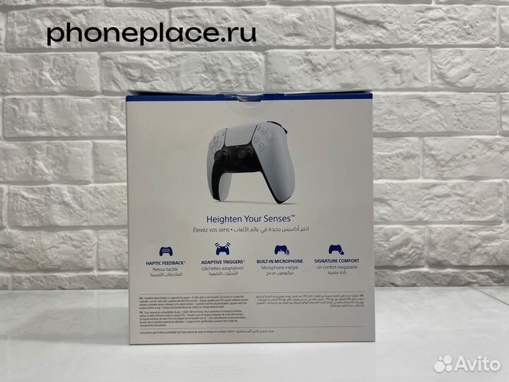 Sony Dualsense White