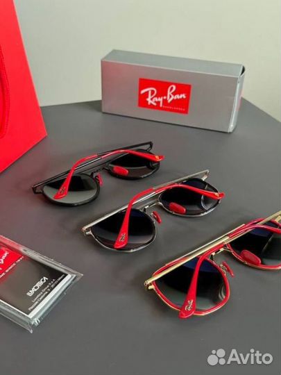 Солнцезащитные очки Ray Ban & Ferrari