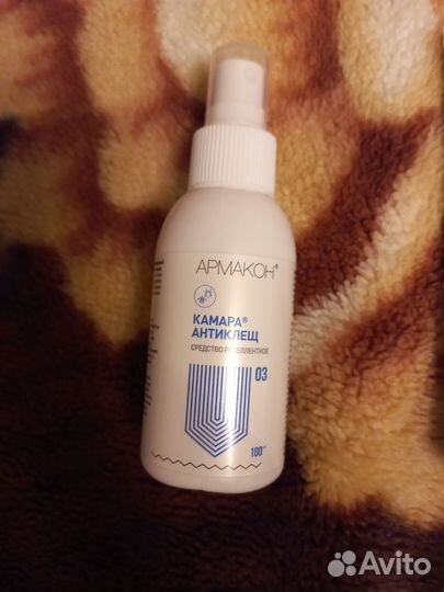 Мыло Армейское