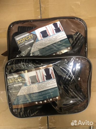 Корсет (корректор осанки) пткс-33(К) Л