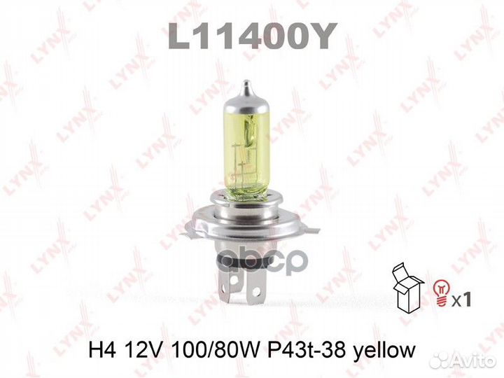 Лампа H4 12V 100/80W P43T-38 yellow L11400Y LYN