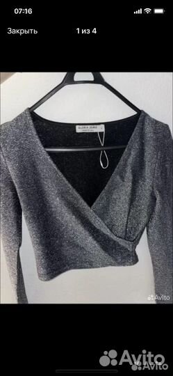 Пакет вещей Xs zara, gloria Jeans