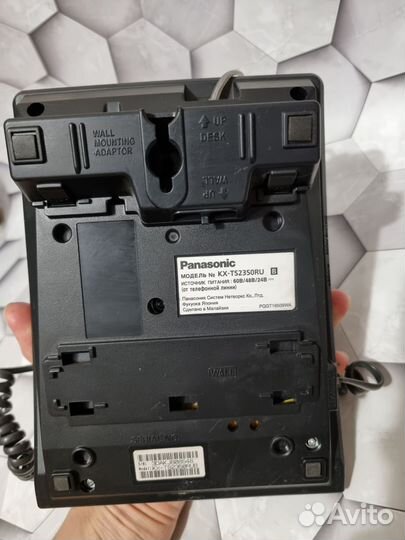 Стационарный телефон panasonic рабочий кнопочный