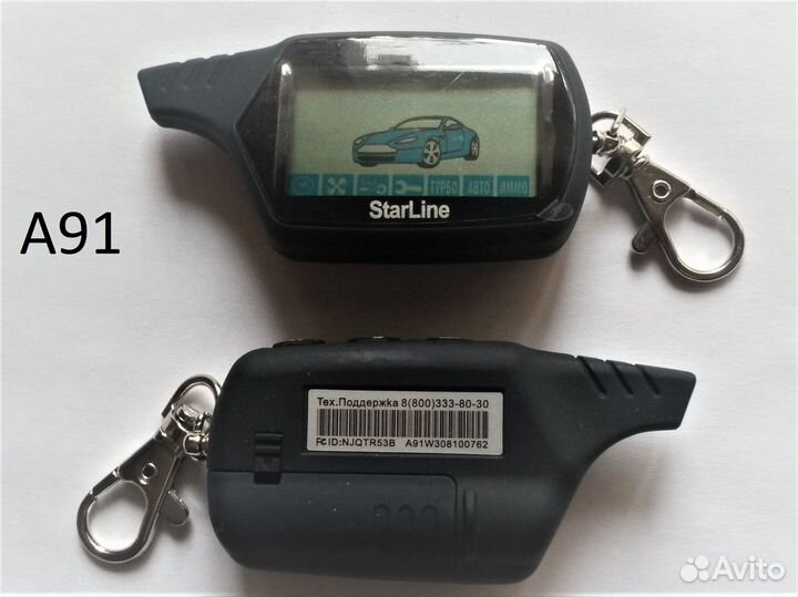 Брелок Starline A91 подключение