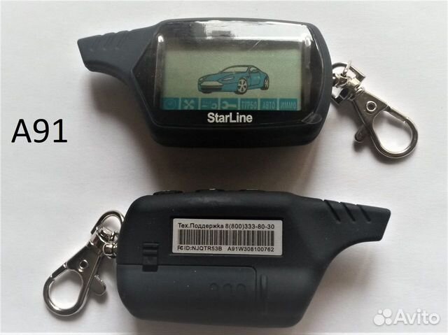 Брелок Starline A91 подключение