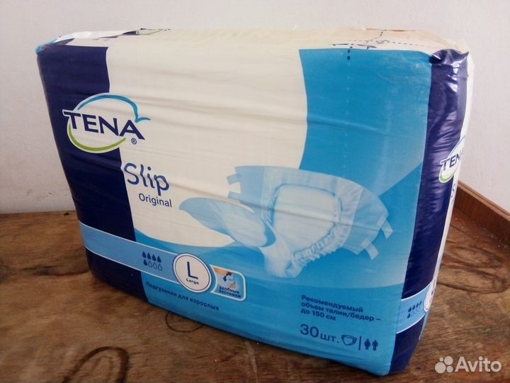 Памперсы для взрослых