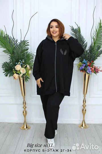 Спортивный костюм женский больших размеров