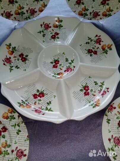 Менажница роза сервиз тарелки столовая посуда