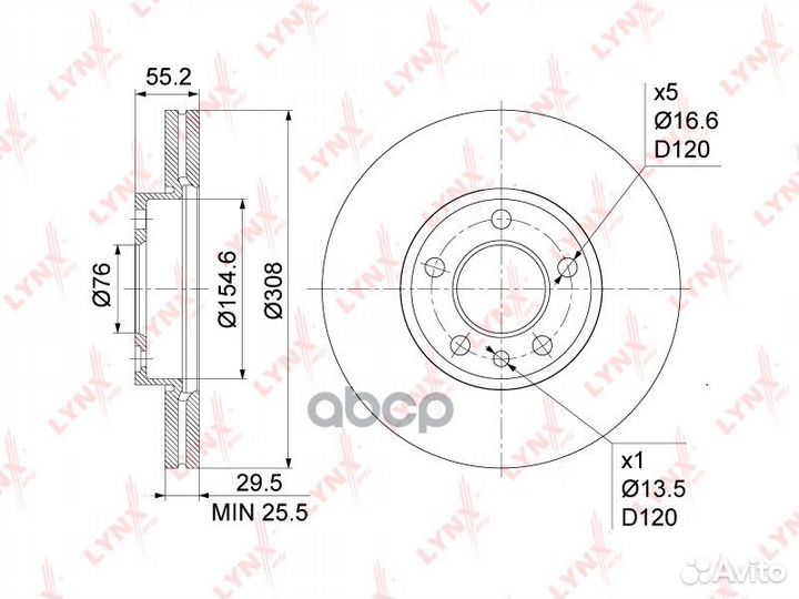 Диск тормозной перед BN1204 lynxauto