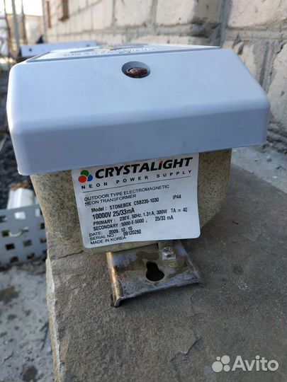 Трансформатор для неона