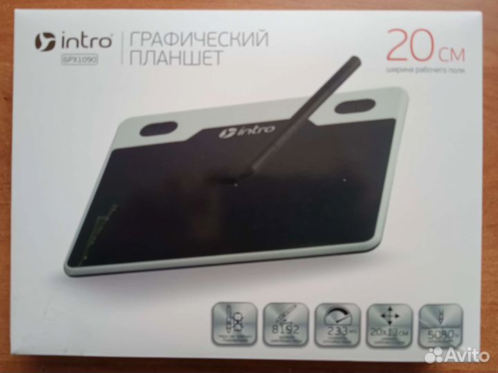 Графический планшет