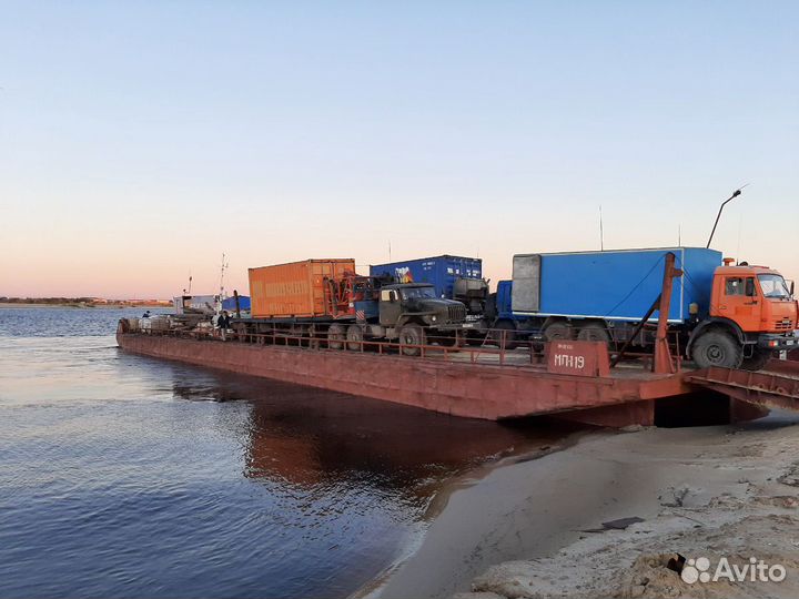 Грузоперевозки водным транспортом