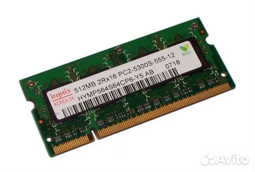 Оперативная память DDR2 Hynix 512MB PC2-5300