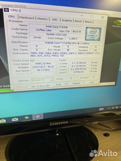 I7 8700 b360 16gb