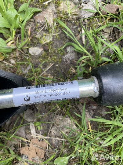 Вал рулевой колонки bmw f15