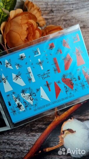 Слайдеры fashion nails гладкие 14