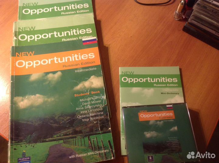 English для егэ