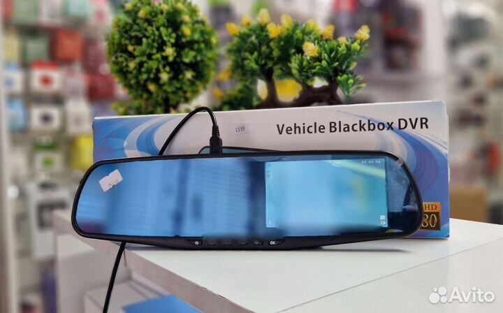 Видеорегистратор VehicleBlackbox DVR 1080P