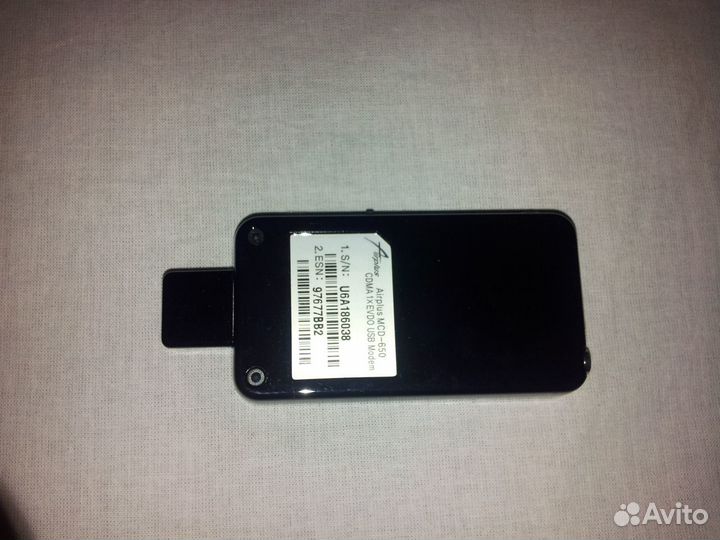 3G модем Skylink Airplus MCD-650 cdma evdo