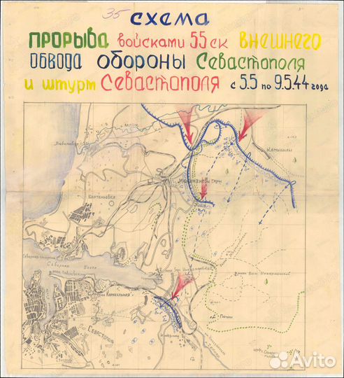 Сборка старых карт Крыма для мд