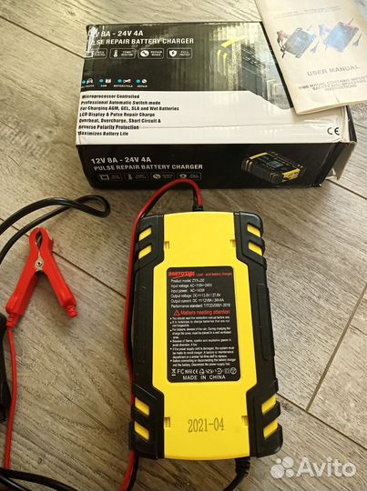 Зарядное устройство для аккумуляторов ZYX-J30