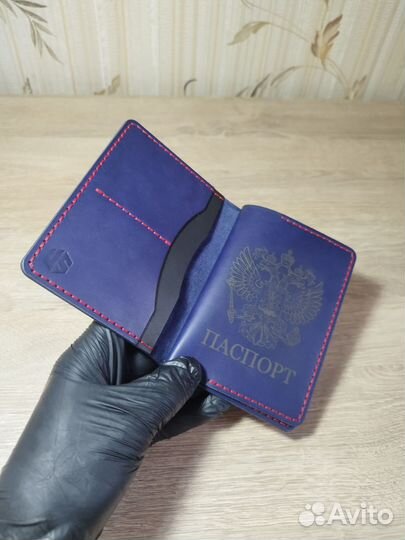 Обложка на паспорт и авто документы