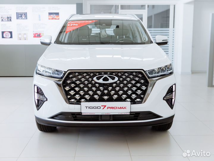 Chery Tiggo 7 Pro Max 1.5 CVT, 2024