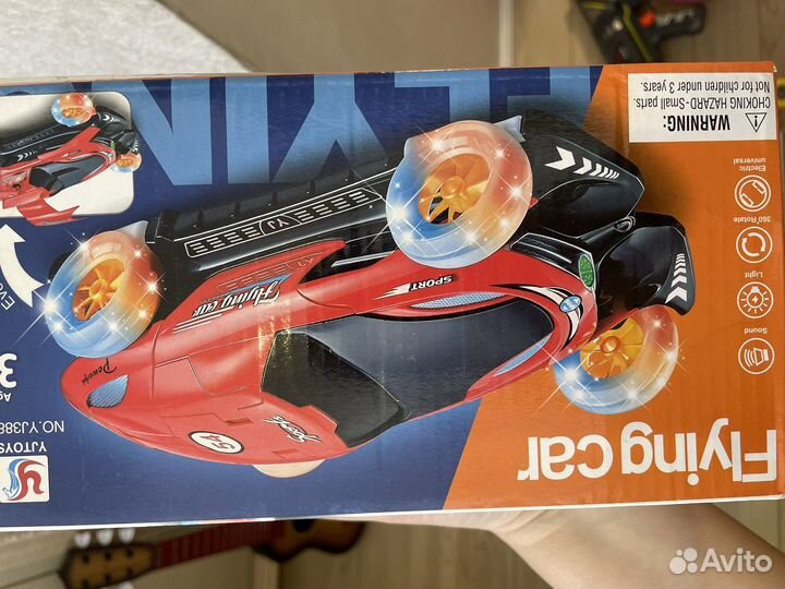 Все новые игрушки