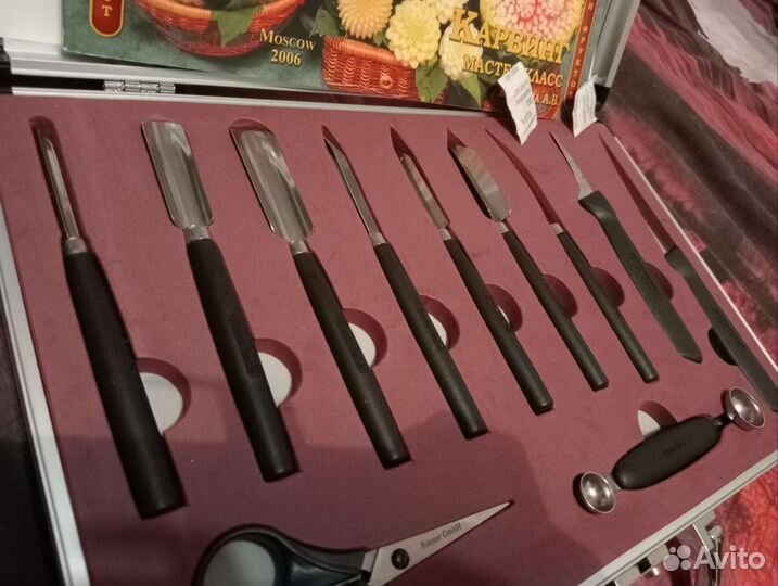 Ножи для карвинга - набор