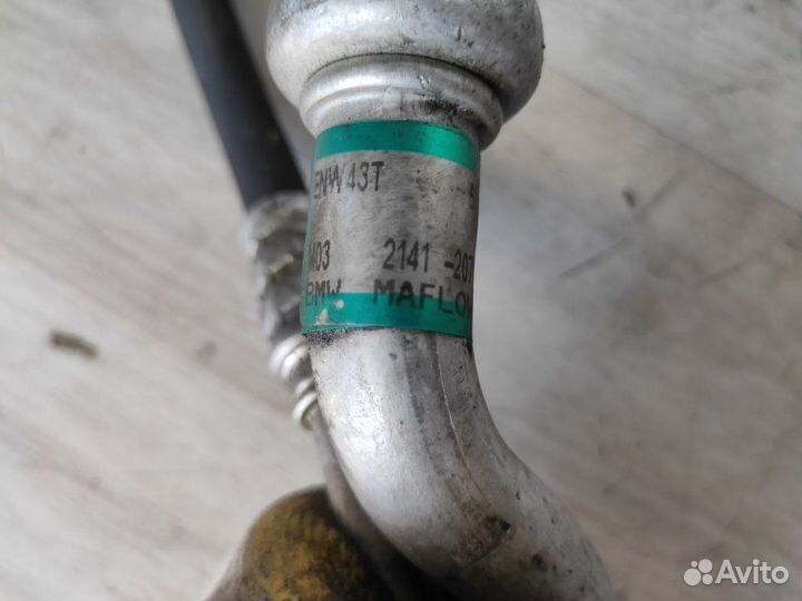 Трубка кондиционера Bmw 1 E87 N45 B16 A 2006
