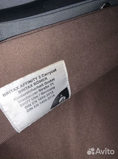 Люлька Britax Affinity2
