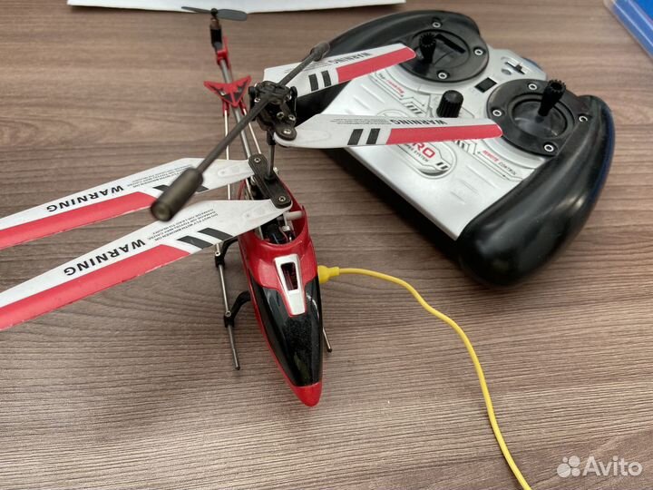 Вертолет на радиоуправлении S107 syma