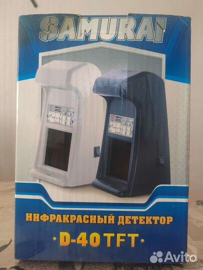 Инфракрасный детектор банкнот