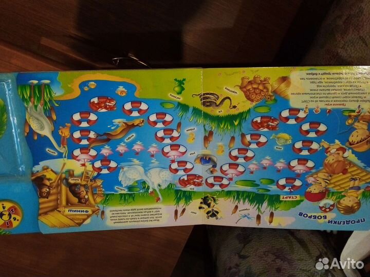 Электронные Настольные игры для детей 5игр