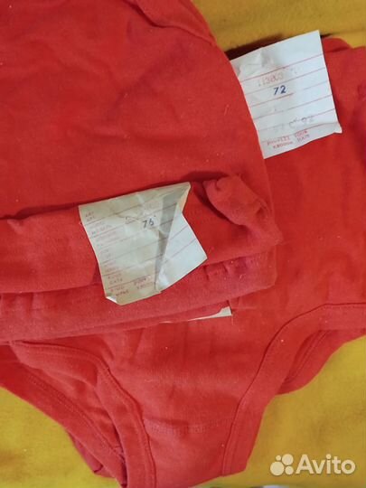 Трусики детские СССР