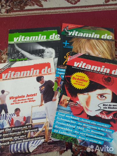 Журнал на немецком языке