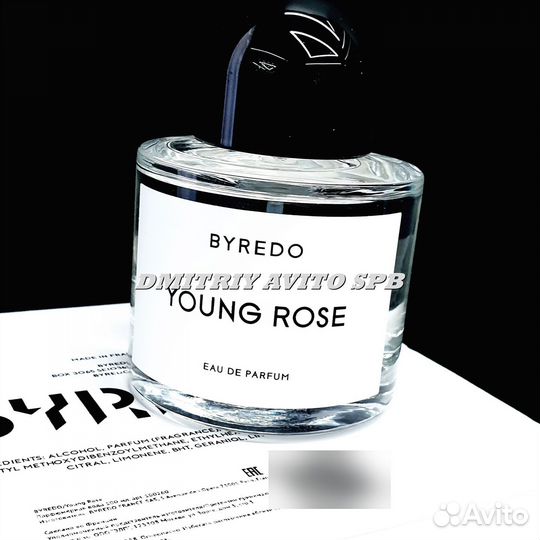 Byredo Young Rose Байредо молодая роза