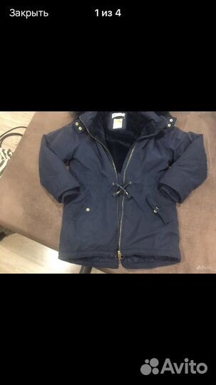 Парка,пальто,куртки