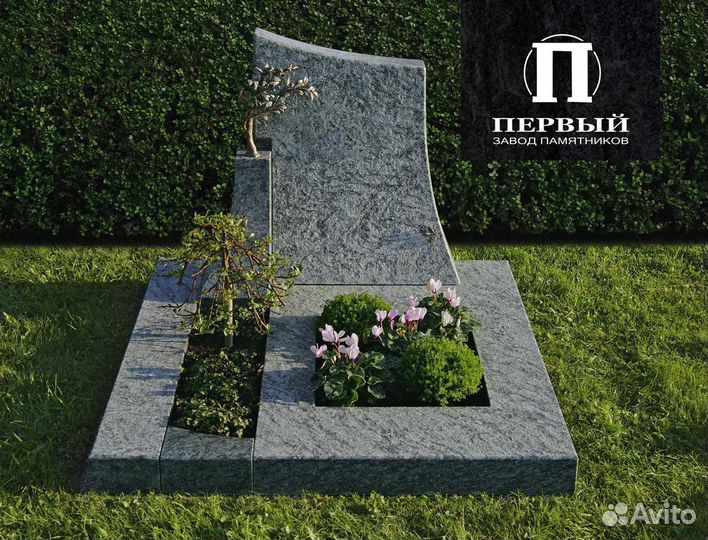 Изготовление и установка памятников