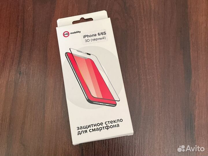 Защитное стекло 3D для iPhone 6/6S