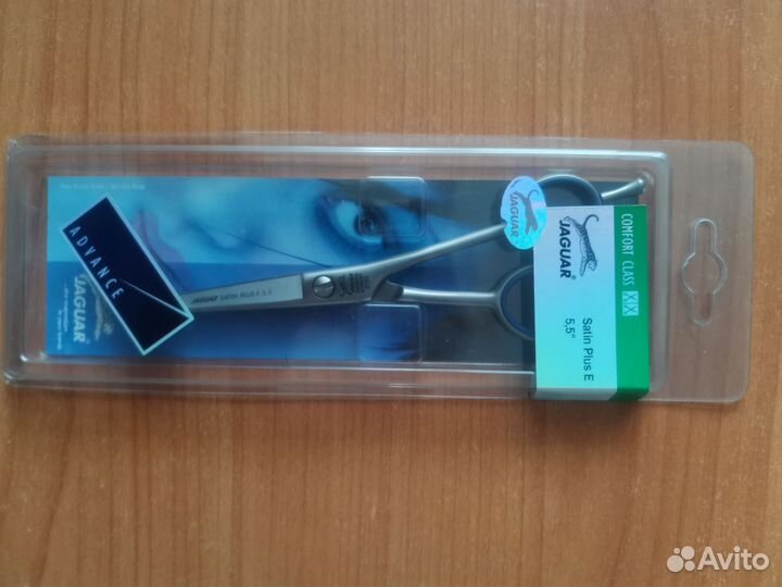 Ножницы парикмахерские профессиональные Jaguar