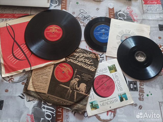 Виниловые пластинки СССР 50 штук