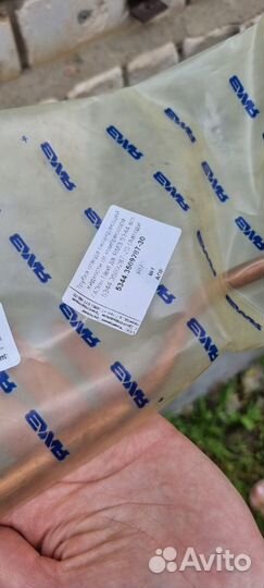 Трубка отвода охлажд жидк компрессора Газон Next