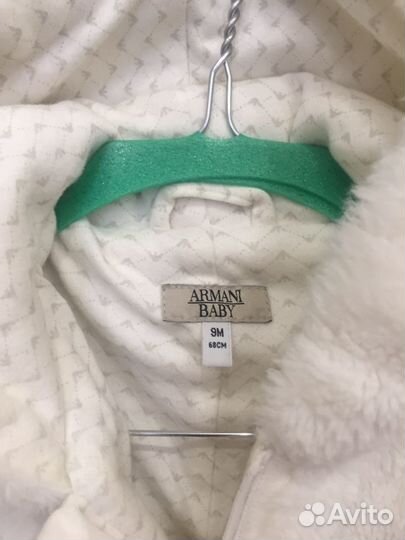 Конверт для новорожденного пух