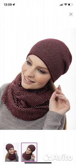 Набор: шапка и снуд