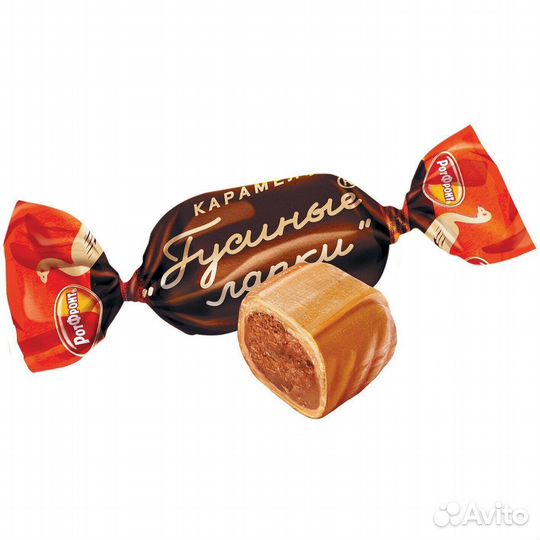 Конфеты карамель леденцовая Гусиные лапки 250г