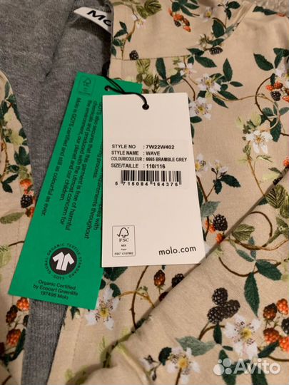 Molo 110-116 wave халат